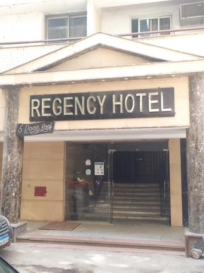 Regency Hotel 기자 외부 사진