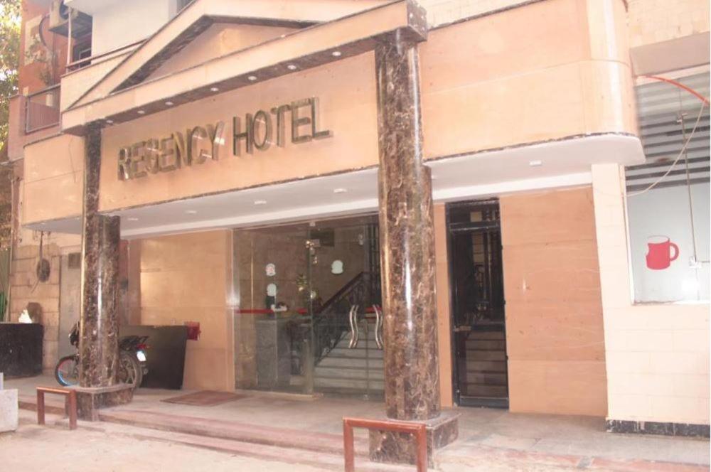 Regency Hotel 기자 외부 사진